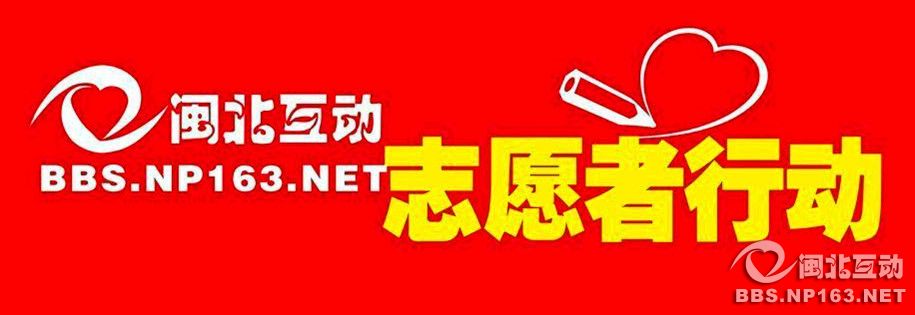 p1040001_副本_副本.jpg