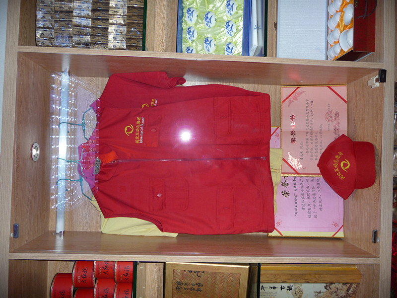 P1090677.JPG